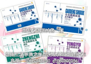 工程汽修報(bào)價(jià)、廠家選擇與技術(shù)推廣 構(gòu)建高效維修服務(wù)體系